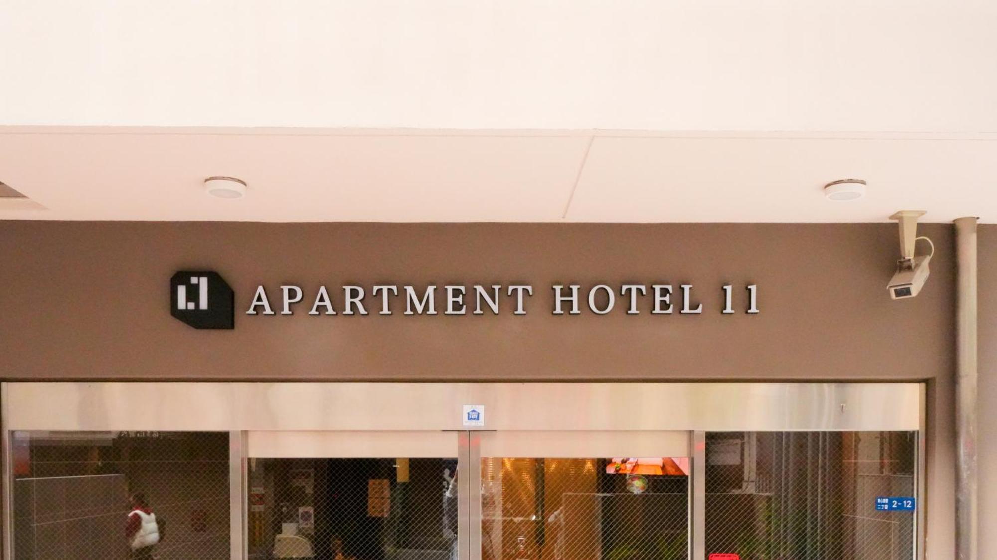 Apartment Hotel 11 Shinsaibashi 2 Osaka Zewnętrze zdjęcie