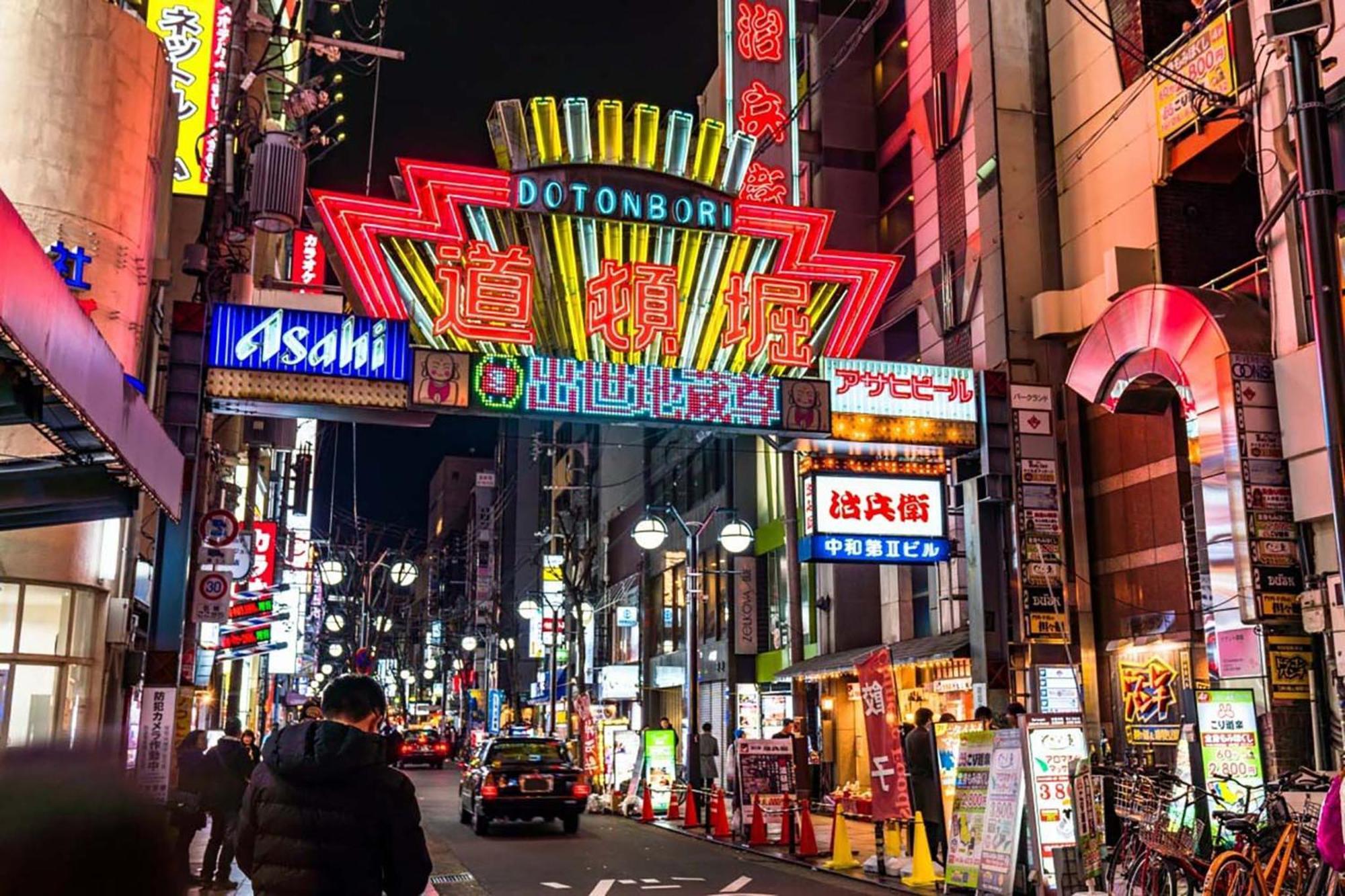 Apartment Hotel 11 Shinsaibashi 2 Osaka Zewnętrze zdjęcie