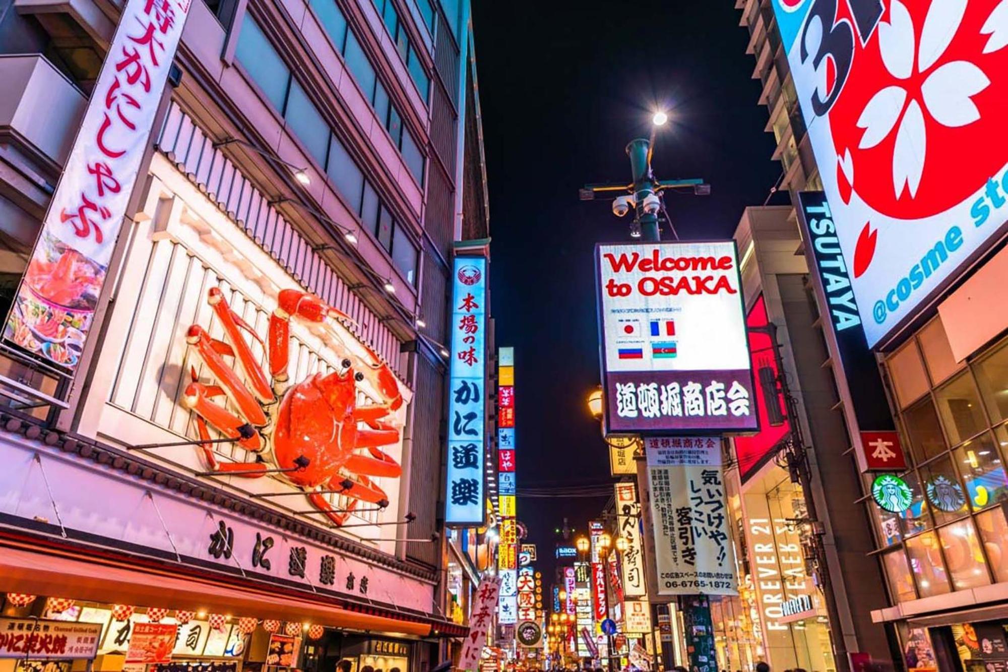 Apartment Hotel 11 Shinsaibashi 2 Osaka Zewnętrze zdjęcie