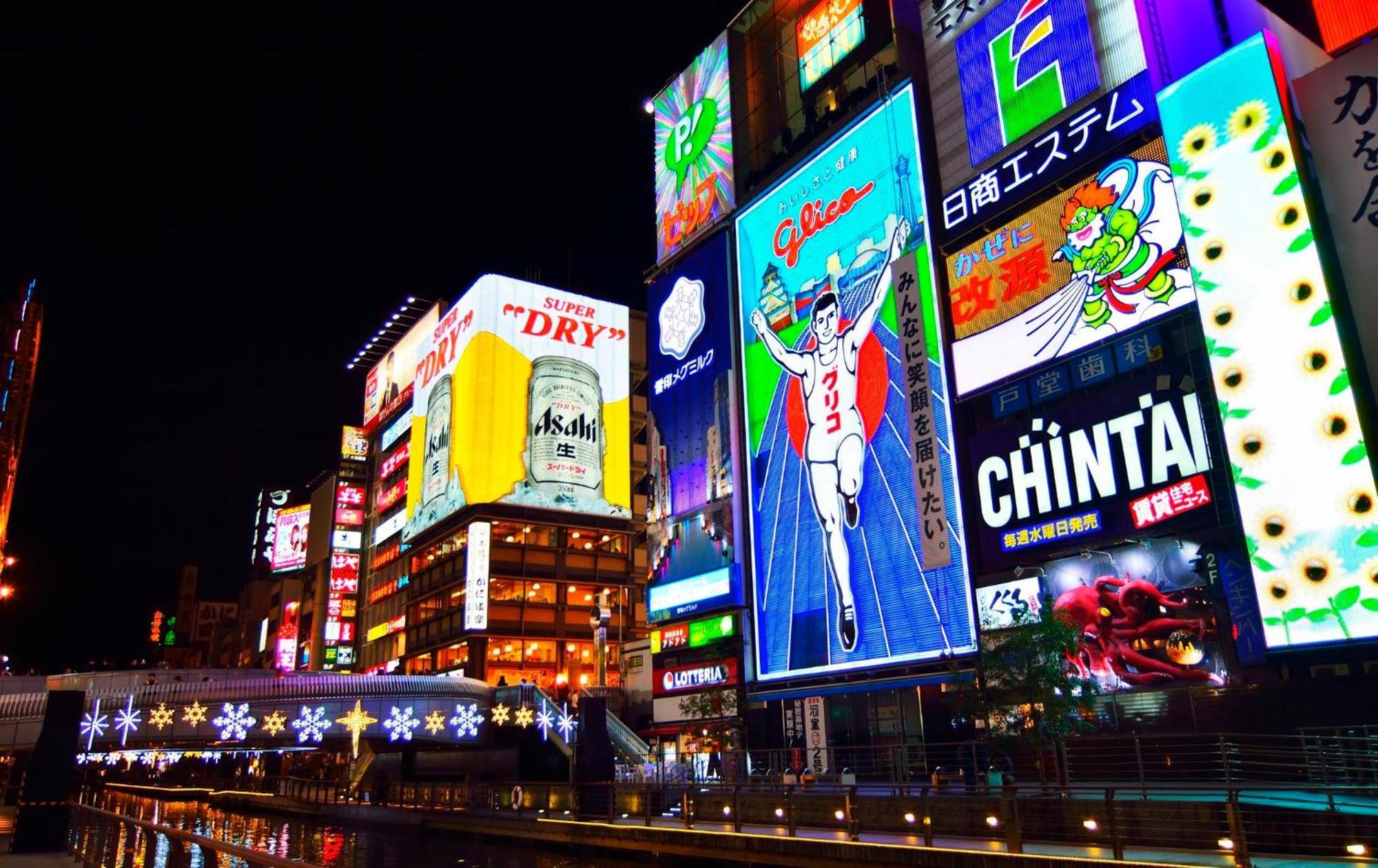 Apartment Hotel 11 Shinsaibashi 2 Osaka Zewnętrze zdjęcie